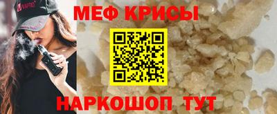 МДМА Можга