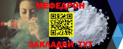 МДМА Можга
