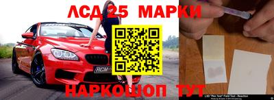 соль ск Можайск