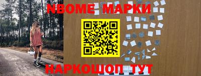 соль ск Моздок