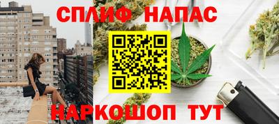МДМА Можга