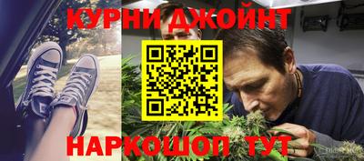 соль ск Моздок