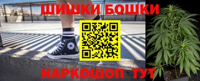 МДМА Можга