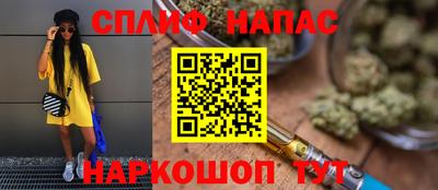 МДМА Можга