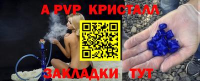 МДМА Можга