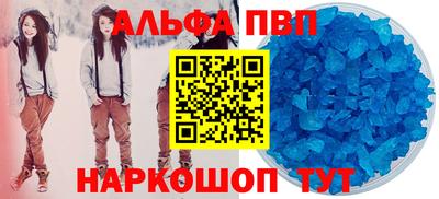 МДМА Можга