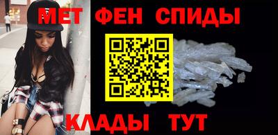соль ск Моздок