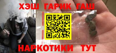 соль ск Моздок