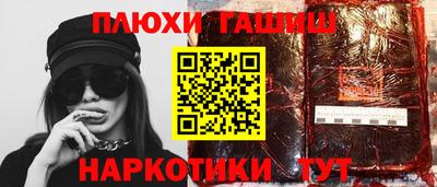 соль ск Моздок