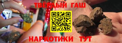МДМА Можга