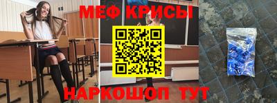 соль ск Моздок
