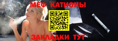 МДМА Можга